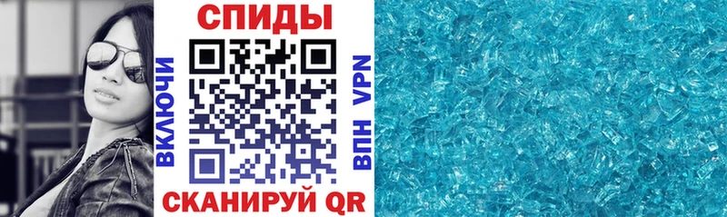 Amphetamine VHQ Малмыж