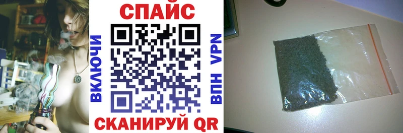 что такое   Малмыж  Бутират 1.4BDO 
