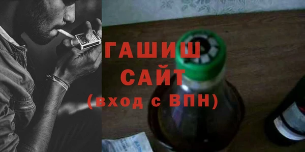 стаф Аркадак