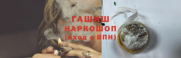 круглые Остров