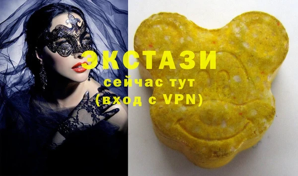 стаф Аркадак