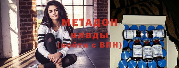 стаф Аркадак