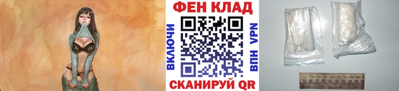 Первитин кристалл  Малмыж 