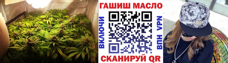 Дистиллят ТГК концентрат  маркетплейс официальный сайт  Малмыж 